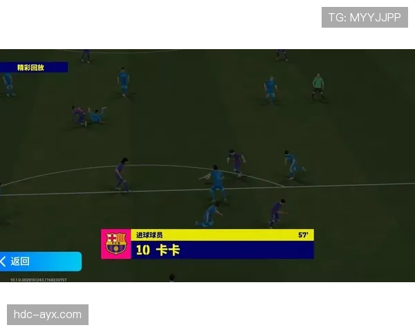 卡卡状态持续回暖，进攻创造力闪耀赛场